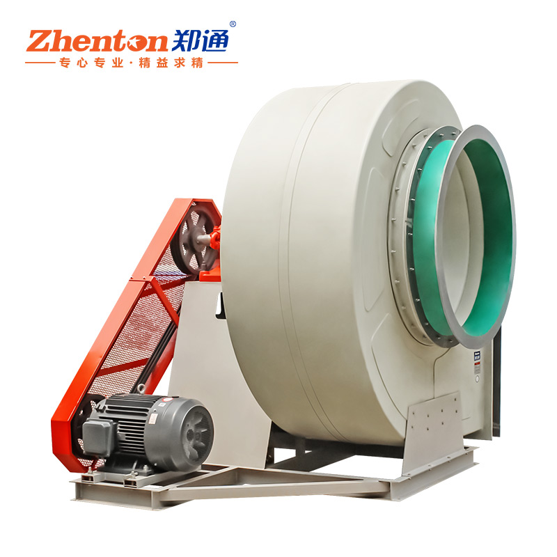 防腐离心风机多少钱？认准郑通风机型号齐全价格实惠