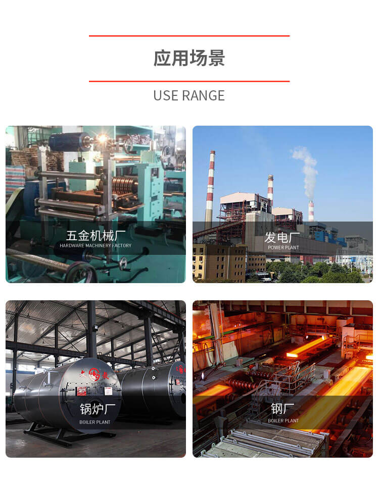 4-72高温离心风机功率是什么计算的？