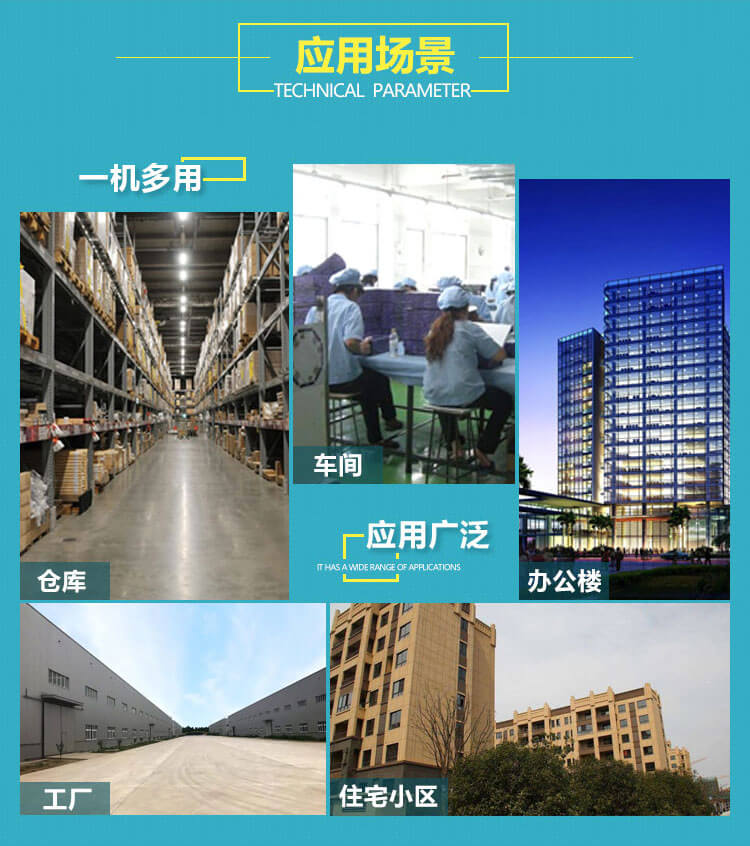 轴流风机出现噪音的原因有哪些？