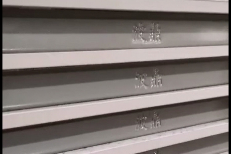 陶瓷防静电地板规格
